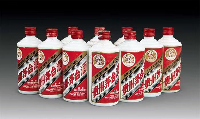 嵊泗茅台酒回收